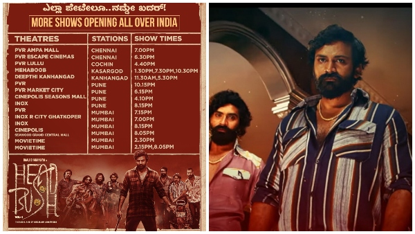 ಹೊರರಾಜ್ಯಗಳಲ್ಲೂ ಏಕಕಾಲಕ್ಕೆ ಚಿತ್ರ ರಿಲೀಸ್