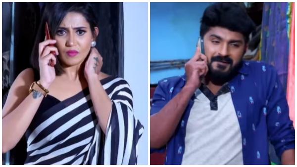 ಮತ್ತೆ ಬ್ಲ್ಯಾಕ್ ಮೇಲ್ ಮಾಡಿದ ಬಾಲ