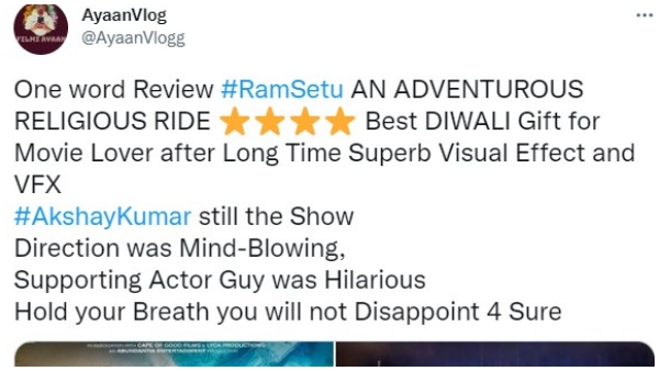 ಸಾಹಸಮಯ ಧಾರ್ಮಿಕ ಪಯಣ