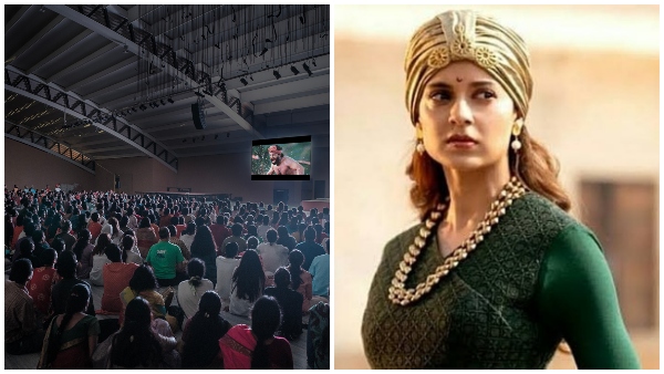 ಇಶಾ ಫೌಂಡೇಶನ್ನಲ್ಲಿ ಪ್ರದರ್ಶನ ಕಂಡ 2ನೇ ಚಿತ್ರ