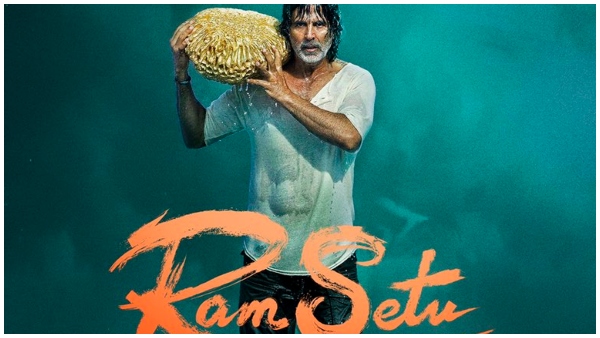 ರಾಮ್ಸೇತು ರಹಸ್ಯದ ಕಥೆ