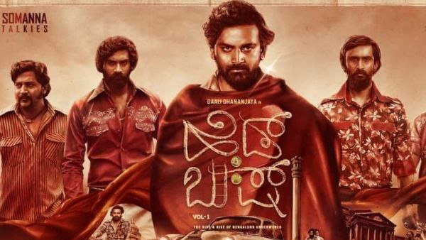 'ಚಿತ್ರವನ್ನು ಚಿತ್ರದ ರೀತಿ ನೋಡಿ, ಓರ್ವ ಕಲಾವಿದನನ್ನು ತುಳಿಯಬೇಡಿ'