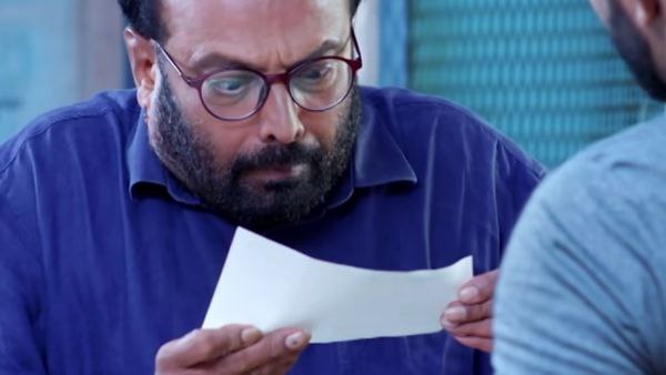 ಇನ್ಮುಂದೆ ನಾನು ಬಡ್ಡಿ ಜಗನ್ನಾಥ