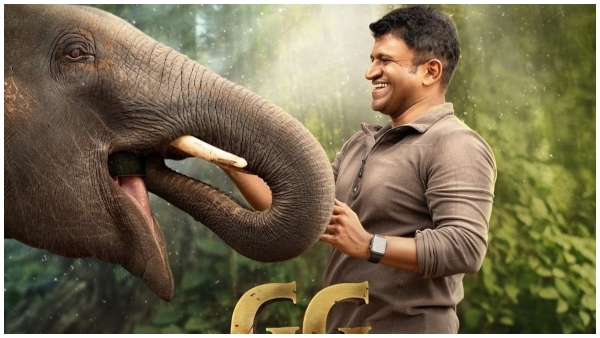 ತೆರಿಗೆ ವಿನಾಯಿತಿಗಾಗಿ ಅಭಿಯಾನ