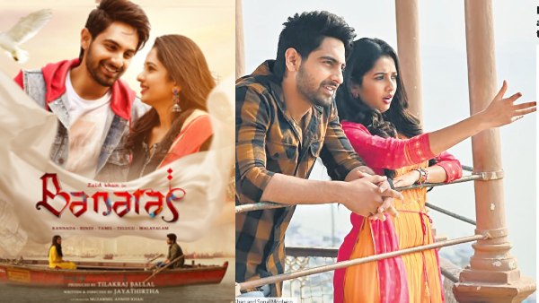 Zaid Khan Debut Movie Banaras Distribution Rights Sold to D Beats Zaid Khan Debut Movie Banaras Distribution Rights Sold to D Beats