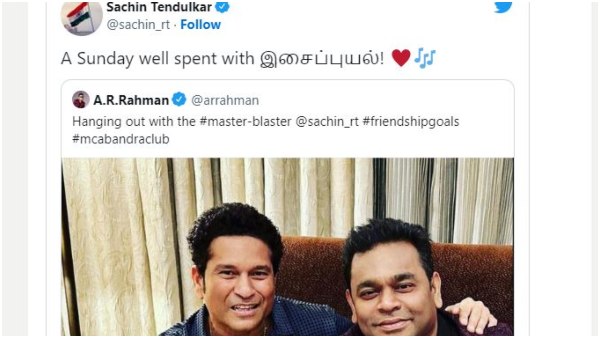 Cricket Legend Sachin Tendulkar And AR Rahman Sunday Photo Goes Viral Cricket Legend Sachin Tendulkar And AR Rahman Sunday Photo Goes Viral