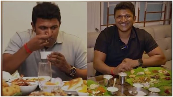 'ಗಂಧದ ಗುಡಿ' ಮೆನ್ಯೂ ಹೇಗಿರುತ್ತೆ?