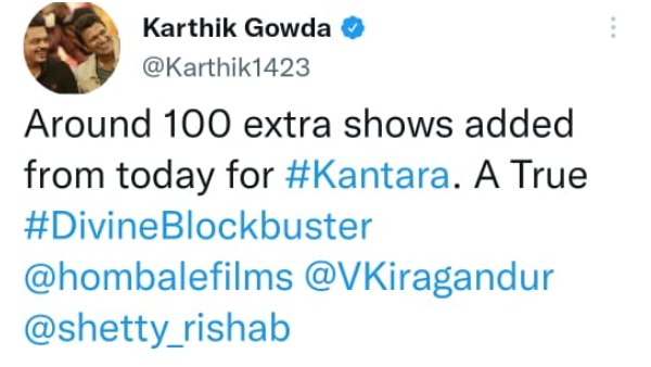 ಪ್ರೇಕ್ಷಕರ ಪ್ರತಿಕ್ರಿಯೆಗೆ ಹೊಂಬಾಳೆ ದಂಗು