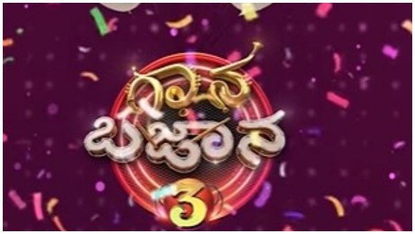ಬೆಳಕಿನ ಹಬ್ಬಕ್ಕೆ ಹೊಸ ಸೀಸನ್