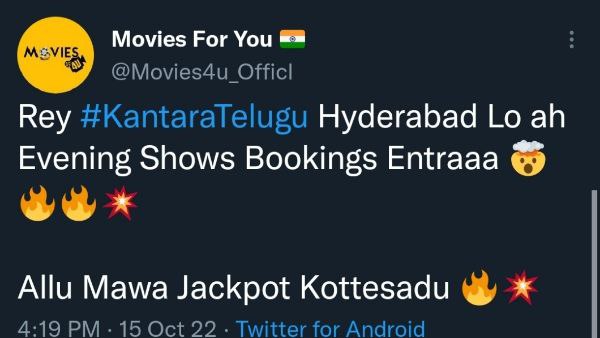 ಬುಕಿಂಗ್ ಕಂಡು ದಂಗಾದ ಟಾಲಿವುಡ್ ಮಂದಿ