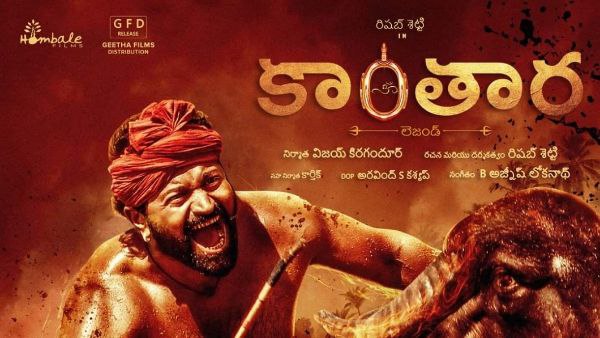 ಆರ್ಟಿಸಿ ಎಕ್ಸ್ ರಸ್ತೆಯಲ್ಲಿ ಕಾಂತಾರ ಅಬ್ಬರ