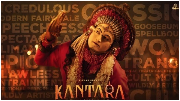 ಶನಿವಾರ 15 ಕೋಟಿ ಕಲೆಕ್ಷನ್