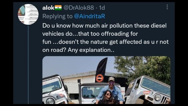 ಎಲೆಕ್ಟ್ರಿಕ್ ಕಾರು ಇದೆ ಎಂದ ಐಂದ್ರಿತಾ ರೇಗೆ ನೆಟ್ಟಿಗರ ಚಾಟಿ!