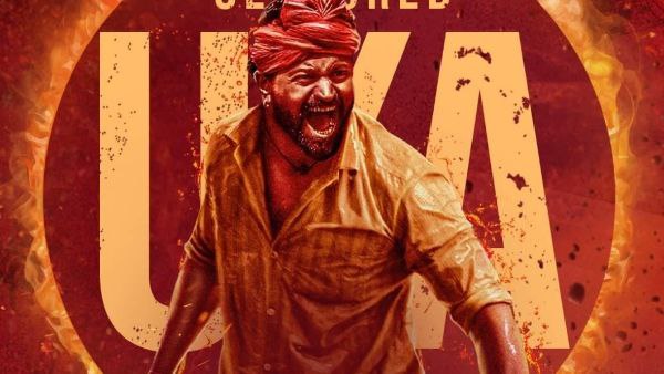 'ಕಾಂತಾರ' ಓಟಿಟಿಗೆ ಸೇಲ್ ಆಗಿದ್ದುಎಷ್ಟಕ್ಕೆ?