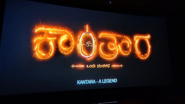 ಬೇರೆ ಬೇರೆ ಭಾಷೆಯಲ್ಲಿ ಭಾರೀ ಡಿಮ್ಯಾಂಡ್