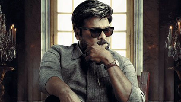 ಕರ್ನಾಟಕದಲ್ಲಿ 'ಗಾಡ್ಫಾದರ್' ಗಳಿಕೆ ಎಷ್ಟು?