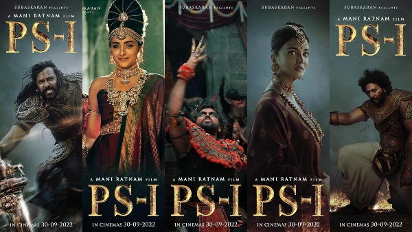 'PS1' ಫಸ್ಟ್ ಡೇ ಕಲೆಕ್ಷನ್ 45 ಕೋಟಿ ರೂ.