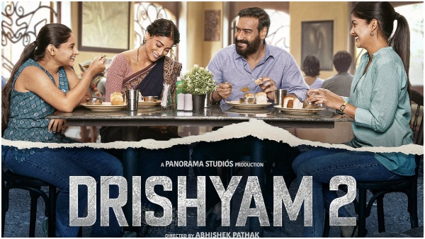 ನ. 18ಕ್ಕೆ ಹಿಂದಿ 'ದೃಶ್ಯಂ -2' ರಿಲೀಸ್