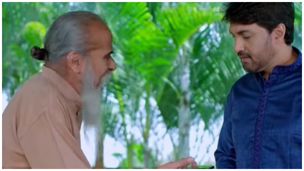 ಸಂಜುಗೆ ಬಂದ ಆ ಫೋನ್ ಕರೆ ಯಾವುದು..?