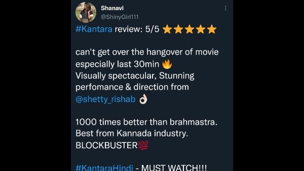 ಬ್ರಹ್ಮಾಸ್ತ್ರಕ್ಕಿಂತ 1000 ಪಟ್ಟು ಉತ್ತಮ