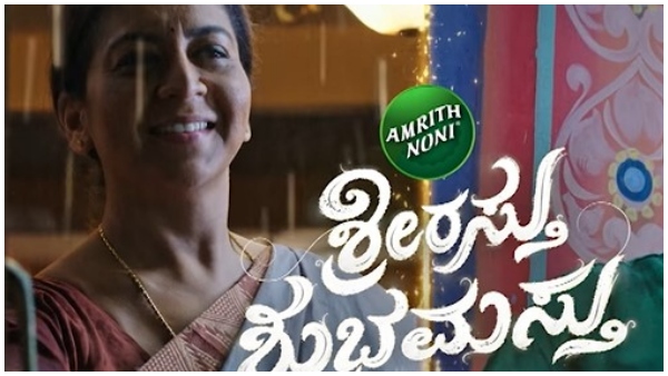 ಅಕ್ಟೋಬರ್ 31ರಿಂದ 'ಶ್ರೀರಸ್ತು ಶುಭಮಸ್ತು'