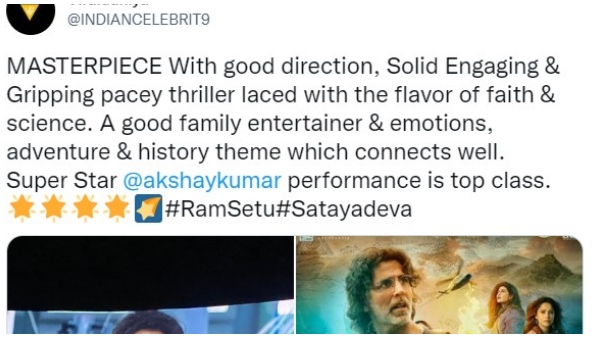 ಪ್ರೇಕ್ಷಕರಿಗೆ ಕನೆಕ್ಟ್ ಆಗುತ್ತದೆ