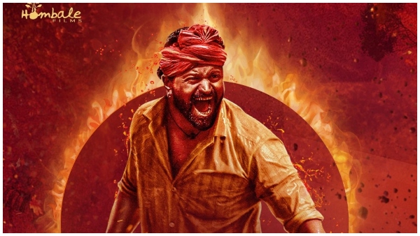 ದೇಶ ವಿದೇಶಗಳಲ್ಲೂ 'ಕಾಂತಾರ' ಹವಾ