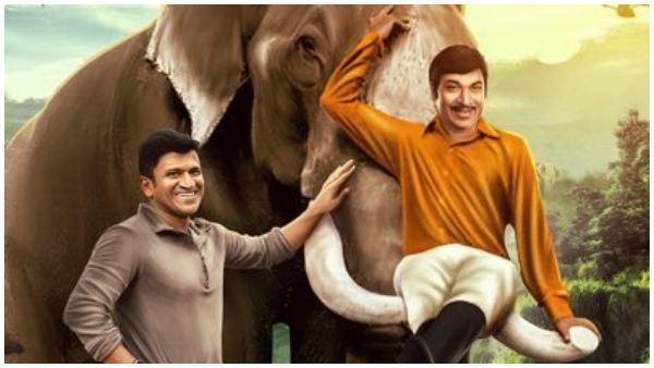 ಪ್ರೇಕ್ಷಕರ ಮನಗೆದ್ದ 'ಗಂಧದ ಗುಡಿ'