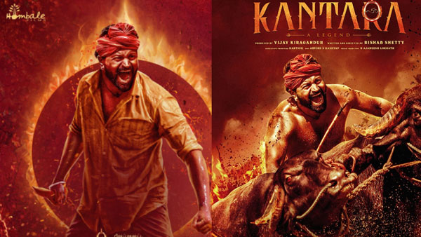 'ಕಾಂತಾರ' ಕಲೆಕ್ಷನ್ ಎಷ್ಟು?