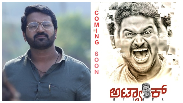 ರಿಷಬ್ ಶೆಟ್ಟಿ ಅವ್ರದ್ದು ನೆಗೆಟಿವ್ ರೋಲ್