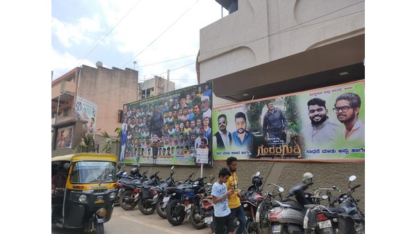 ಅಪ್ಪು ಅಗಲಿಕೆ ಅಭಿಮಾನಿಗಳಲ್ಲಿ ದುಃಖ ತಂದಿದೆ