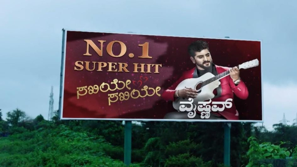 ಈ ಧಾರಾವಾಹಿಯಲ್ಲಿ ತುಂಬಾ ಕಲಿತ್ತಿದ್ದೇನೆ