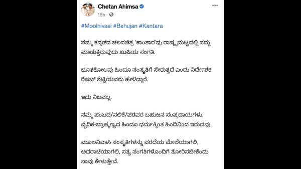 ಸತ್ಯಾಂಶವನ್ನೇ ತೋರಿಸಿ