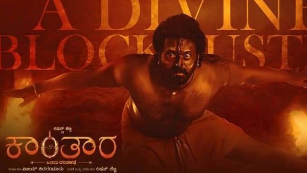 7ನೇ ದಿನ 'ಕಾಂತಾರ' ಎಷ್ಟು?