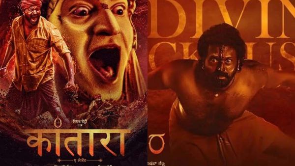 'ಕಾಂತಾರ' ಹಿಂದಿ ಡೇ ಓನ್ ಕಲೆಕ್ಷನ್ ಎಷ್ಟು?