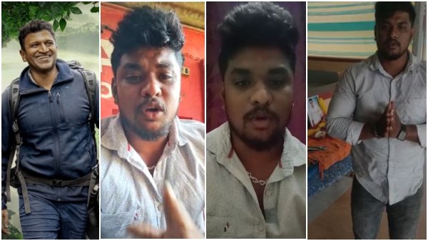 ಅಪ್ಪು ಫೋಟೊಗೆ ಪೂಜೆ