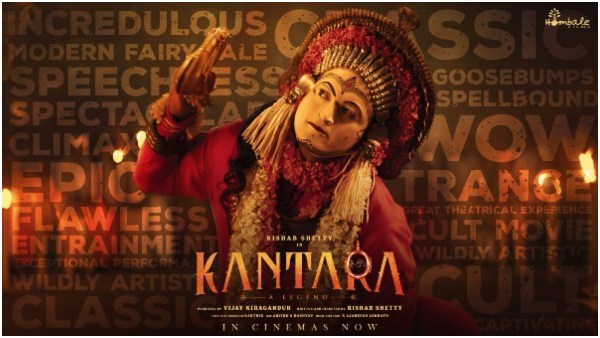 'ದೈವಾರಾಧಕರನ್ನು ಬಿ.ಟಿ ಲಲಿತಾ ನಾಯಕ್ ಹೀಯಾಳಿಸಿದ್ದಾರೆ'