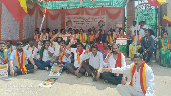 ಸಂಬರ್ಗಿಯನ್ನು ಹೊರಗಟ್ಟಿ: ಹೋರಾಟಗಾರರ ಒತ್ತಾಯ
