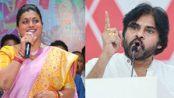 'ಪವನ್ ಕಲ್ಯಾಣ್ ಅನ್ನು ಮೂರ್ಖನನ್ನಾಗಿ ಮಾಡಲಾಗುತ್ತಿದೆ'