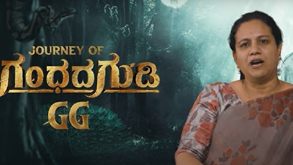 ಅಶ್ವಿನಿ ಪುನೀತ್ ರಾಜ್ಕುಮಾರ್ ಹೇಳಿದ್ದೇನು?