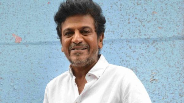 ರೇಮೊ ಟ್ರೈಲರ್ ಲಾಂಚ್ ಕಾರ್ಯಕ್ರಮದಲ್ಲಿ ಕಾಂತಾರ ಬಗ್ಗೆ ಮಾತನಾಡಿದ ಶಿವಣ್ಣ