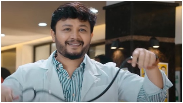 ಡಾ. ರಾಮ್ 4 ಲವ್ಸ್ಟೋರಿಗಳು
