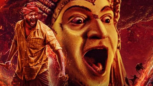 ಯಾವಾಗ, ಯಾವ ಅಪ್ಲಿಕೇಶನ್ನಲ್ಲಿ ಕಾಂತಾರ ಬಿಡುಗಡೆ?
