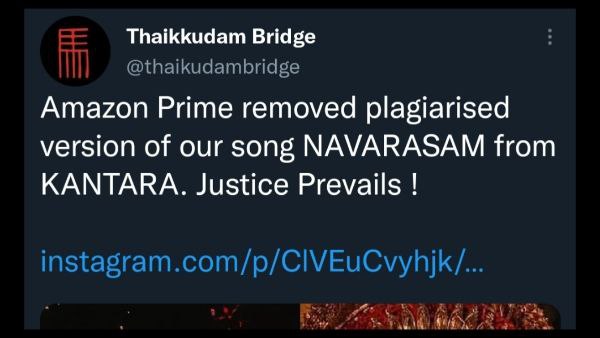 ಅಮೆಜಾನ್ಗೆ ಥೈಕ್ಕುಡಂ ಬ್ರಿಡ್ಜ್ ಧನ್ಯವಾದ