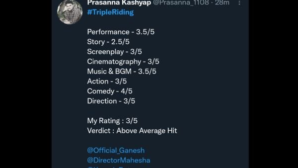 ಹಿಟ್ ಸಿನಿಮಾ
