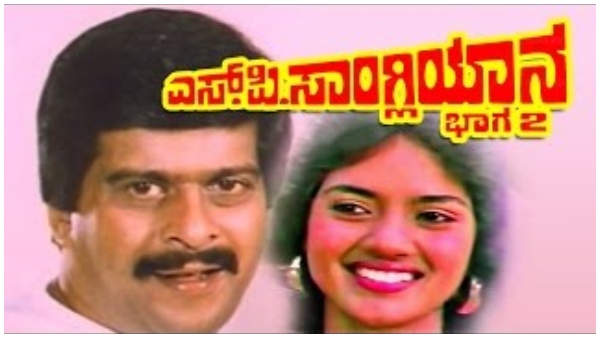ಕಪಾಲಿ ಥಿಯೇಟರ್ನಲ್ಲಿ ₹8 ಲಕ್ಷ ಗಳಿಕೆ