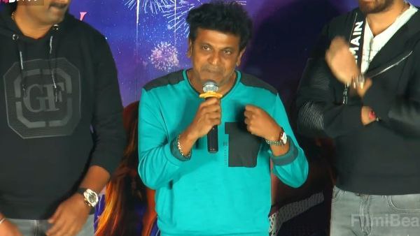 ಅಪ್ಪಾಜಿ ಅಂತ ಎಲ್ಲರೂ ಹೇಳ್ತಾರೆ ಬಿಡಿ