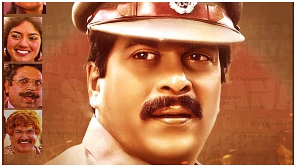late-actor-shankar-nag-starrer-s-p-sangliyana-part-2-re-rreleasing-grandly late-actor-shankar-nag-starrer-s-p-sangliyana-part-2-re-rreleasing-grandly