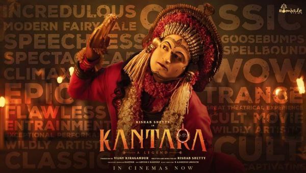 ನವೆಂಬರ್ 25ರಂದು ಬೆಂಗಳೂರಿನಲ್ಲಿ ವಿವಿಧ ಚಿತ್ರಗಳು ಪಡೆದ ಪ್ರದರ್ಶನಗಳ ಸಂಖ್ಯೆ