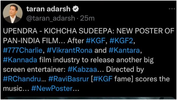 'ಕಬ್ಜ'ಗೆ ಬಾಲಿವುಡ್ನಲ್ಲಿ ಬೇಡಿಕೆ?